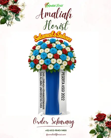Standing Flowers Gilubandu